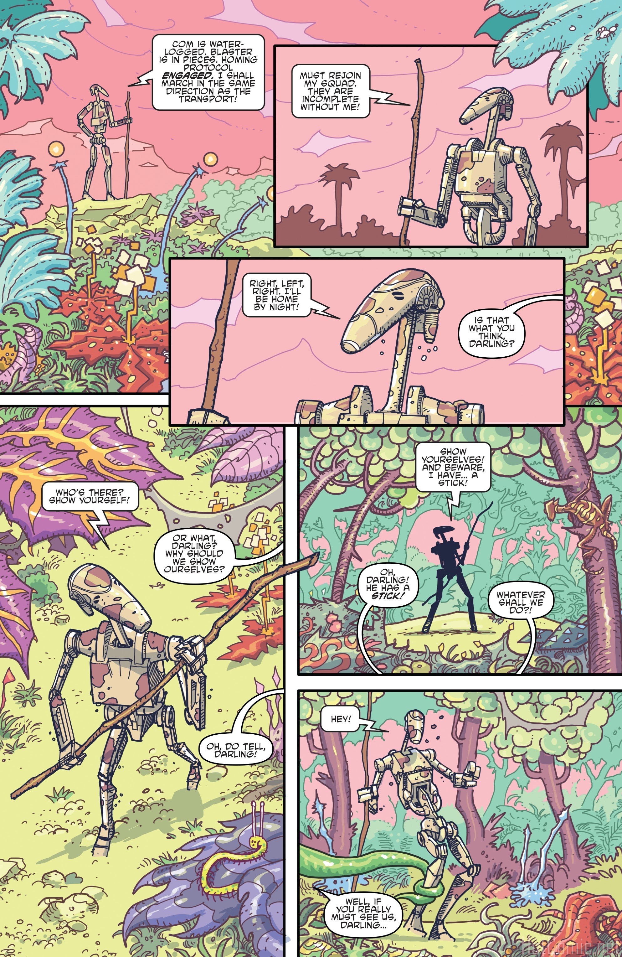 Adventures Ep19 Pg17